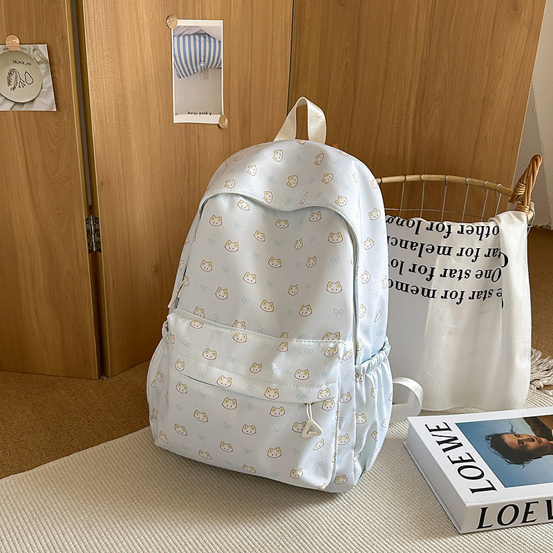 Playful Animal Patterned Backpack