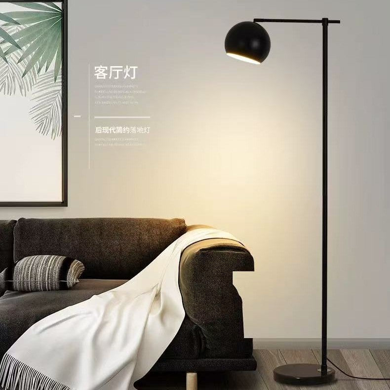 Modern Adjustable Reading Floor Lamp