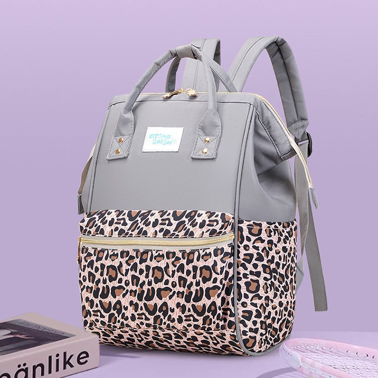 Trendy Animal Print Diaper Backpack Stornfield