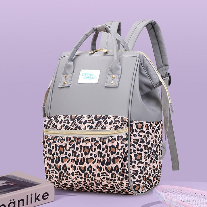 Trendy Animal Print Diaper Backpack Stornfield