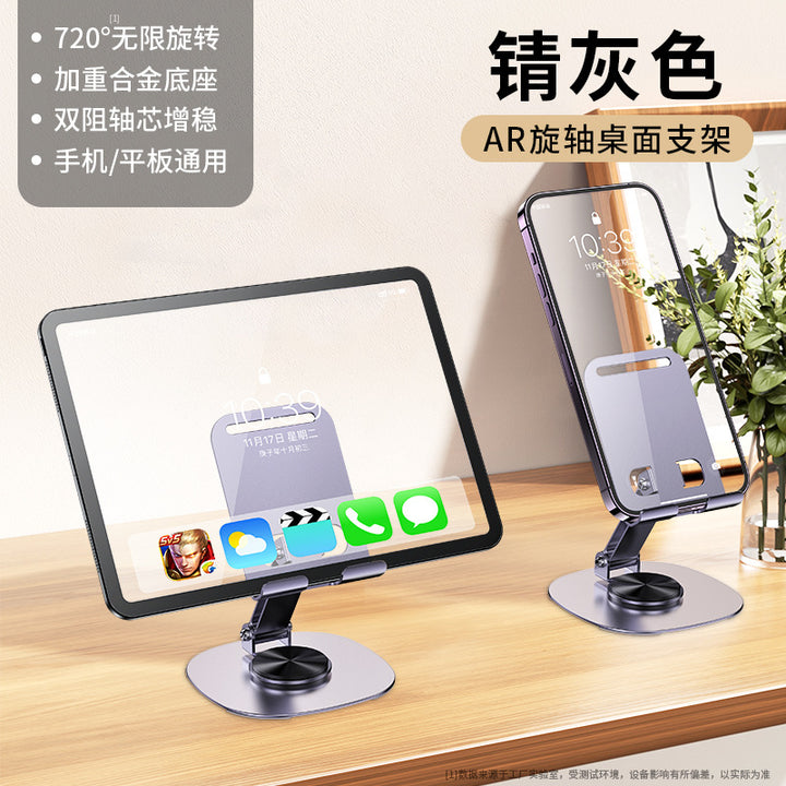 Unisex Tablet Stand Stornfiled