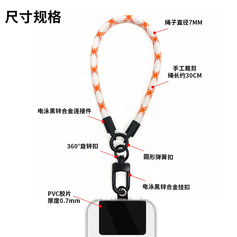 Durable Nylon Lanyard with ID Card Holder Stornfield