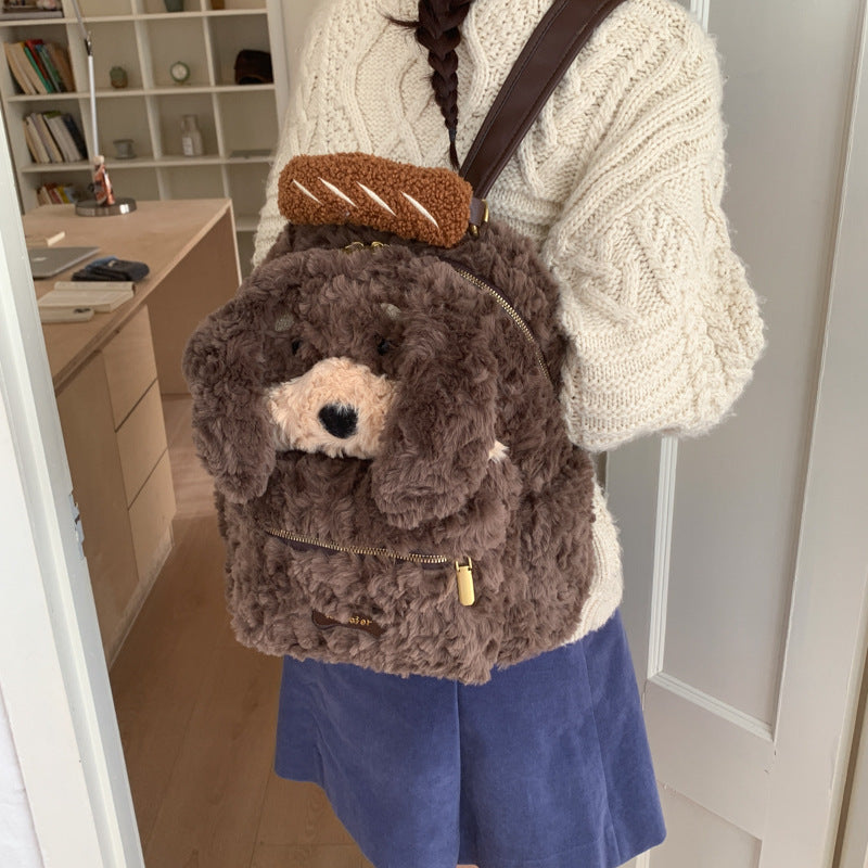 Plush Backpack in Dog Design Stornfield