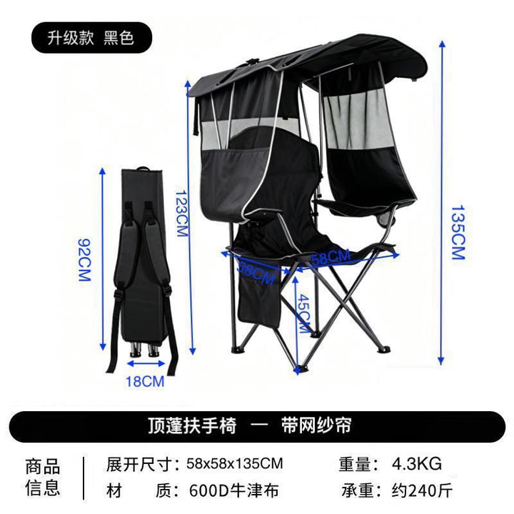 Folding Chair With Sun Protection Stornfield