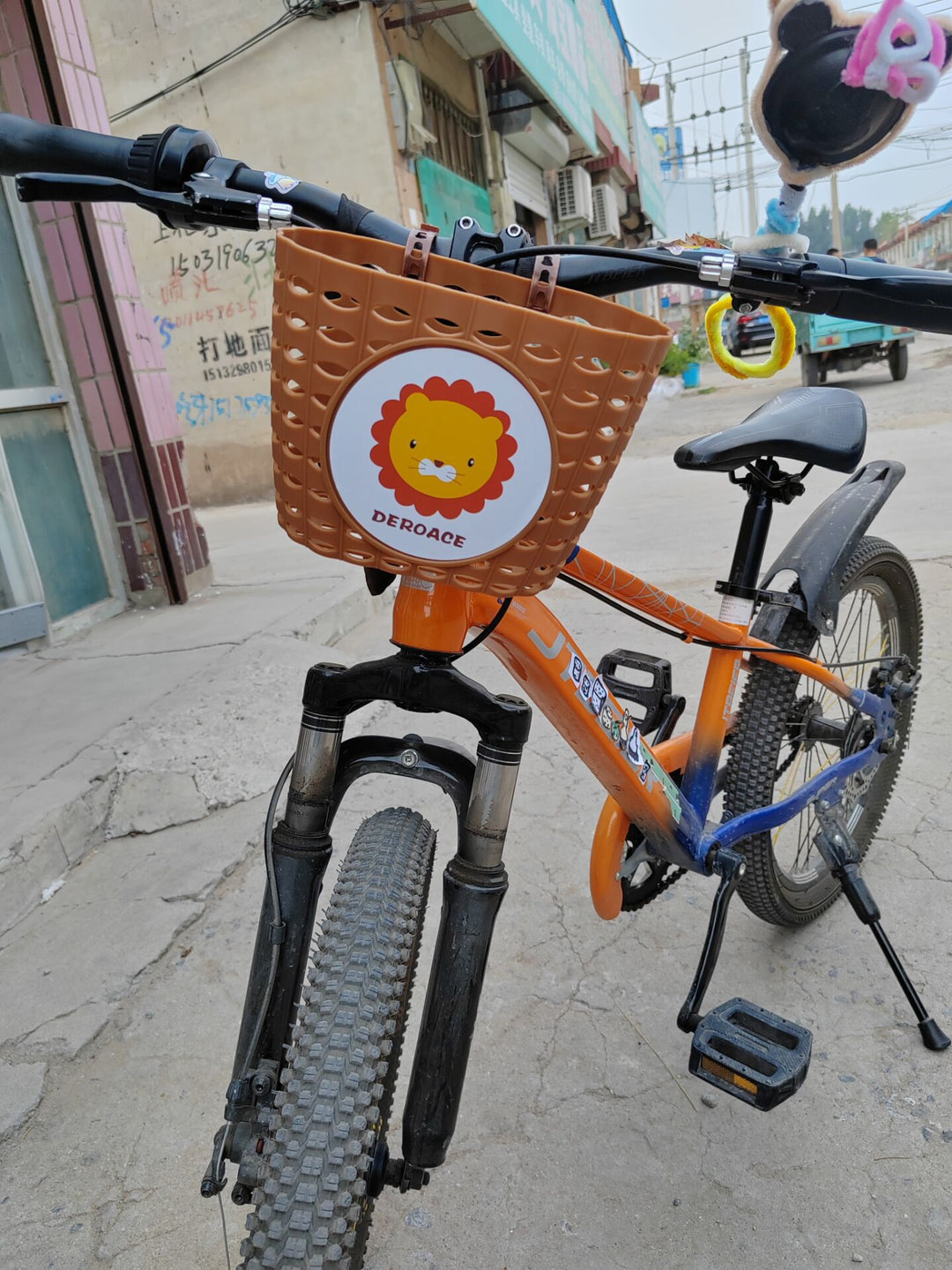 Fun-Themed Bicycle Storage Basket Stornfield