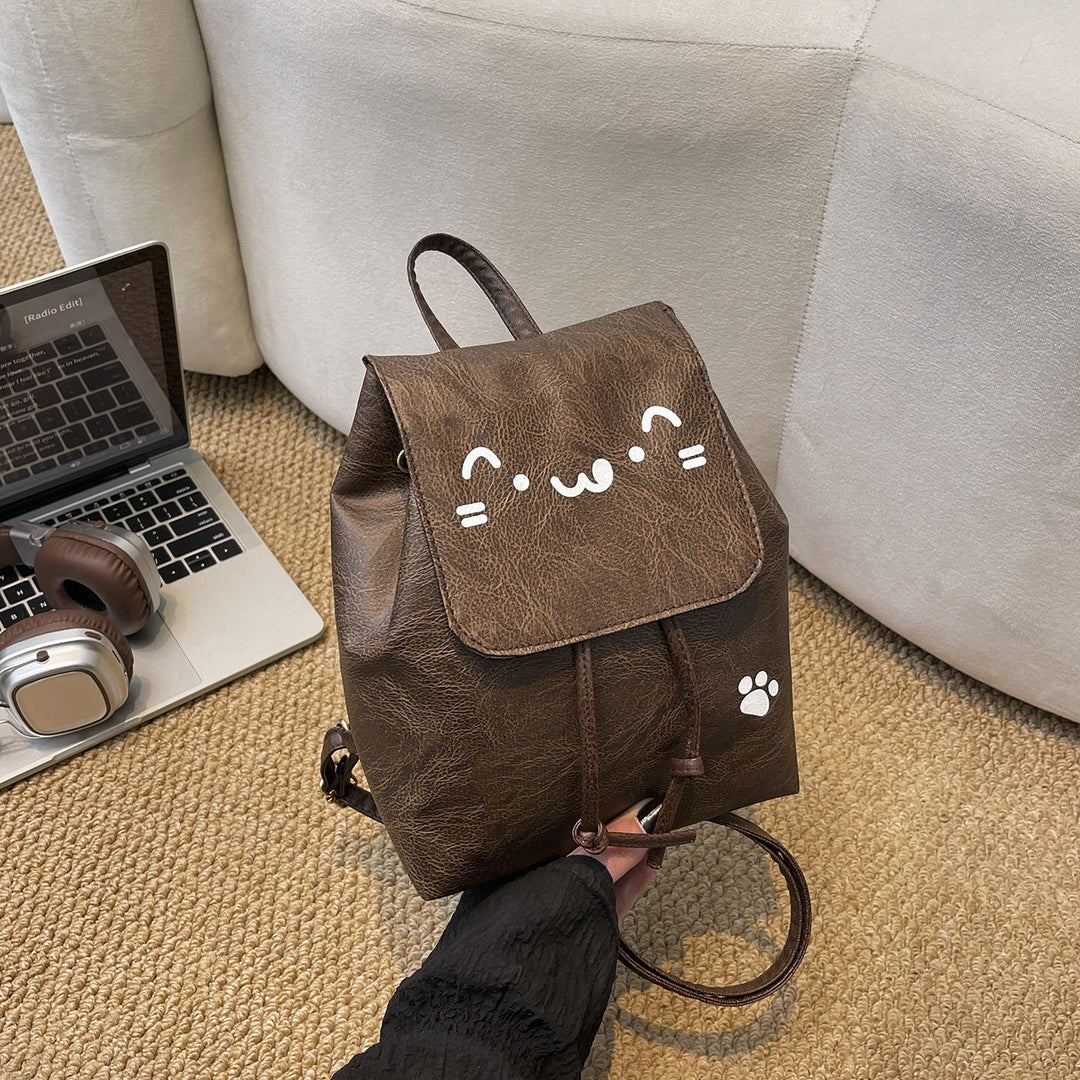 Cute Cat-Themed Faux Leather Backpack Stornfield