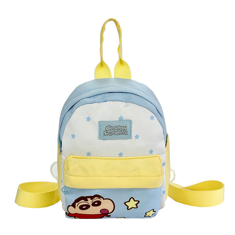 Children's Cute Character Mini Backpack Stornfield