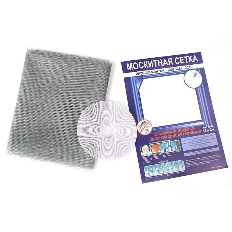 Durable Anti-Mosquito Window Mesh Screen Stornfield