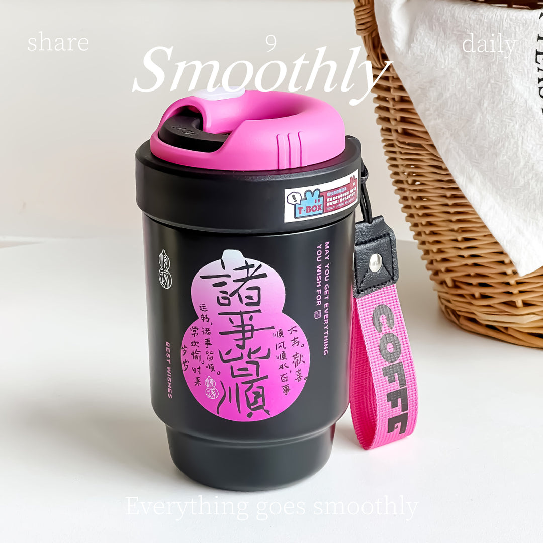 Ladies Insulated Coffee Mug Stornfield