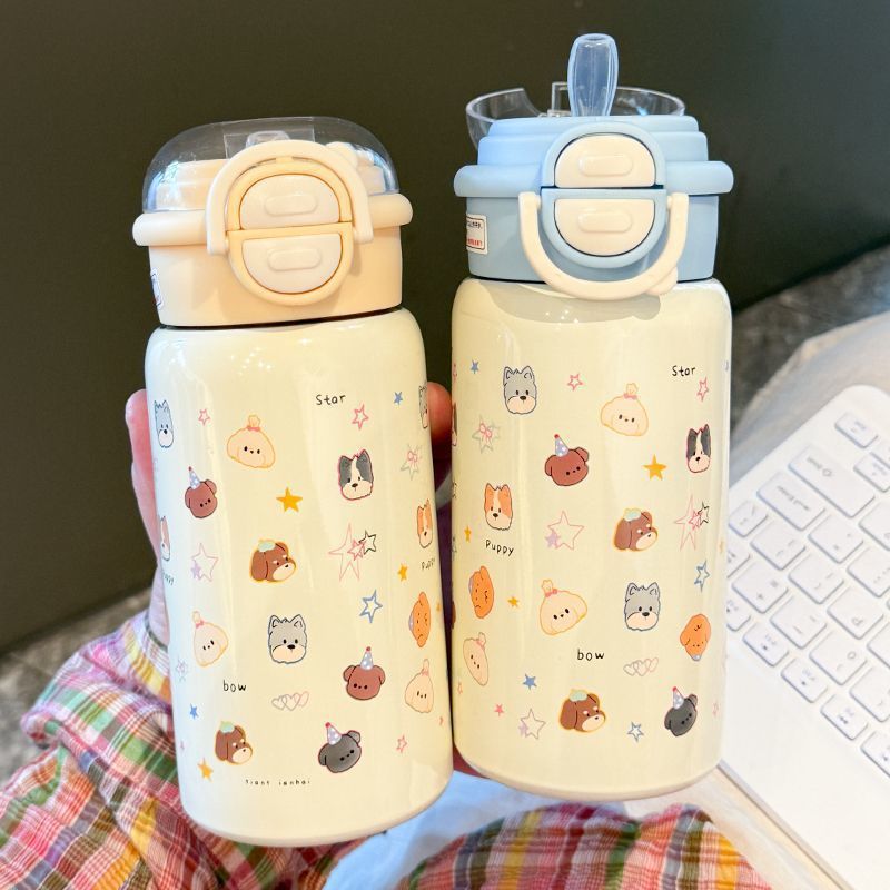 Ladies water bottle with cute animal motifs and safe closure system Stornfield