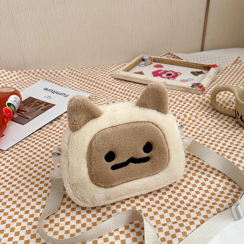 Plush Animal-Themed Crossbody Bag