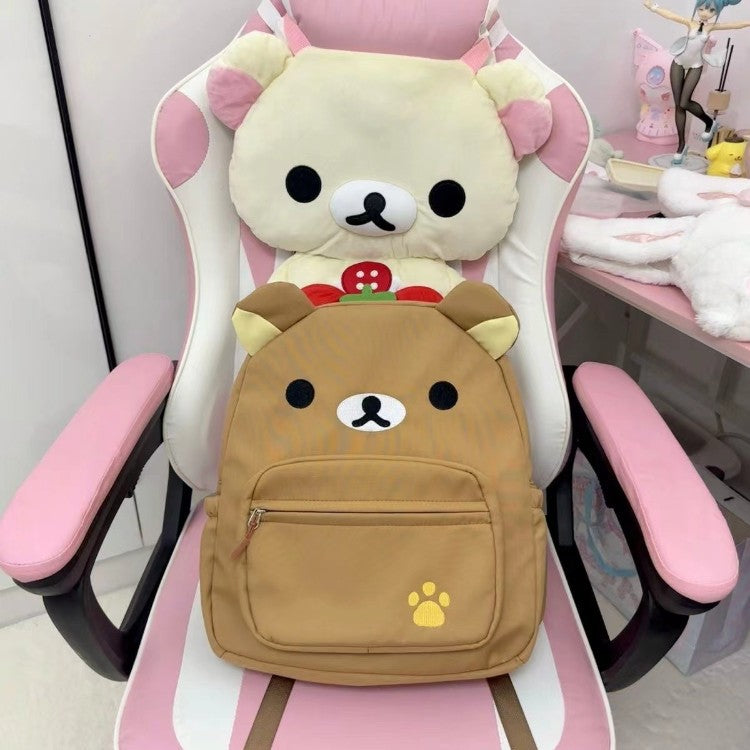 Cute Animal Face Backpack Stornfield