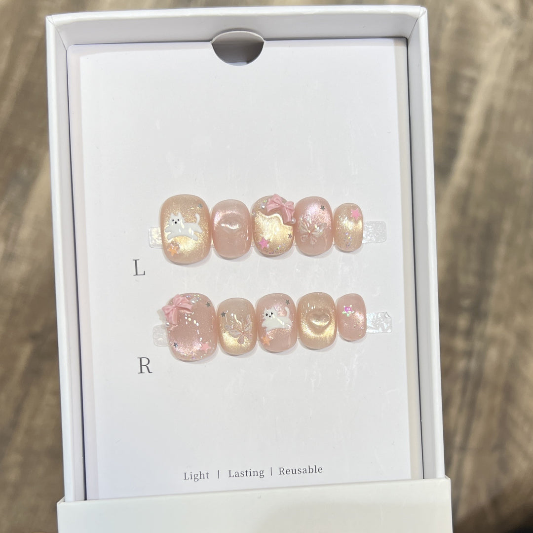 Decorative Press-On Nail Art Set Stornfield