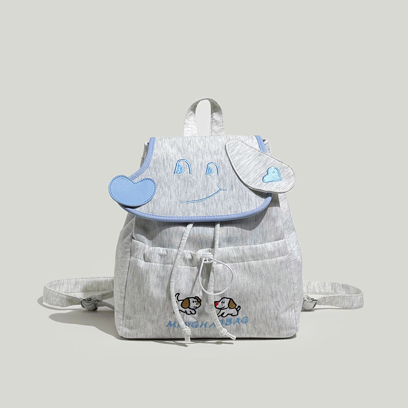 Cute Animal Face Backpack Stornfield