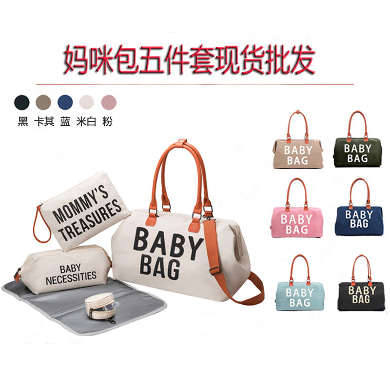 Multi-Purpose Diaper Bag Set Stornfield