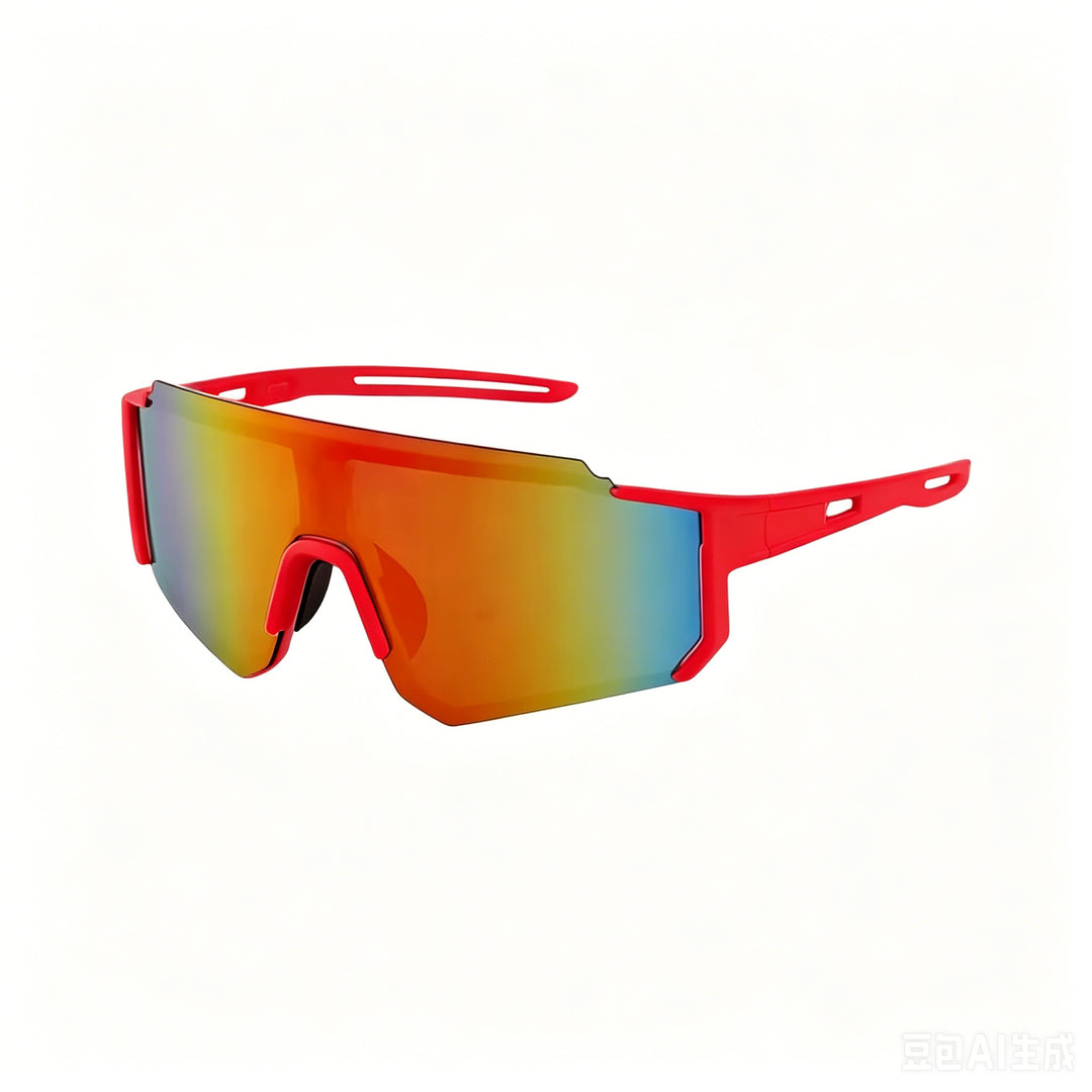 High-Performance Sport Sunglasses Stornfield