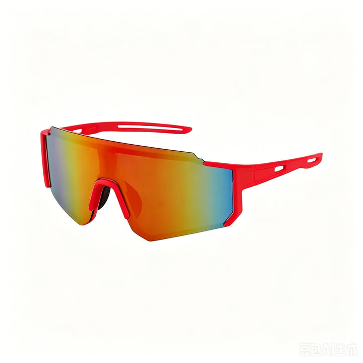 High-Performance Sport Sunglasses Stornfield