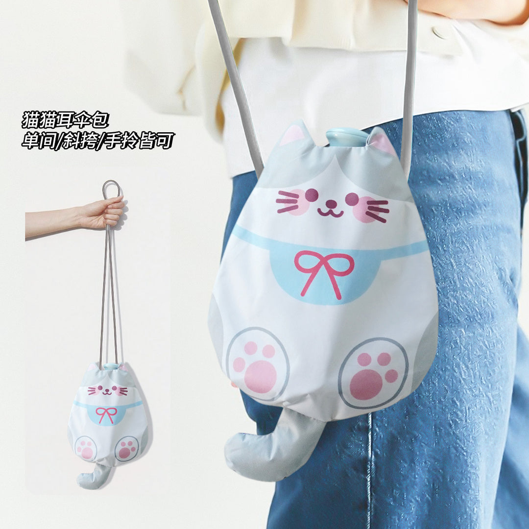 Women's funny folding umbrella with cute animal designs Stornfield