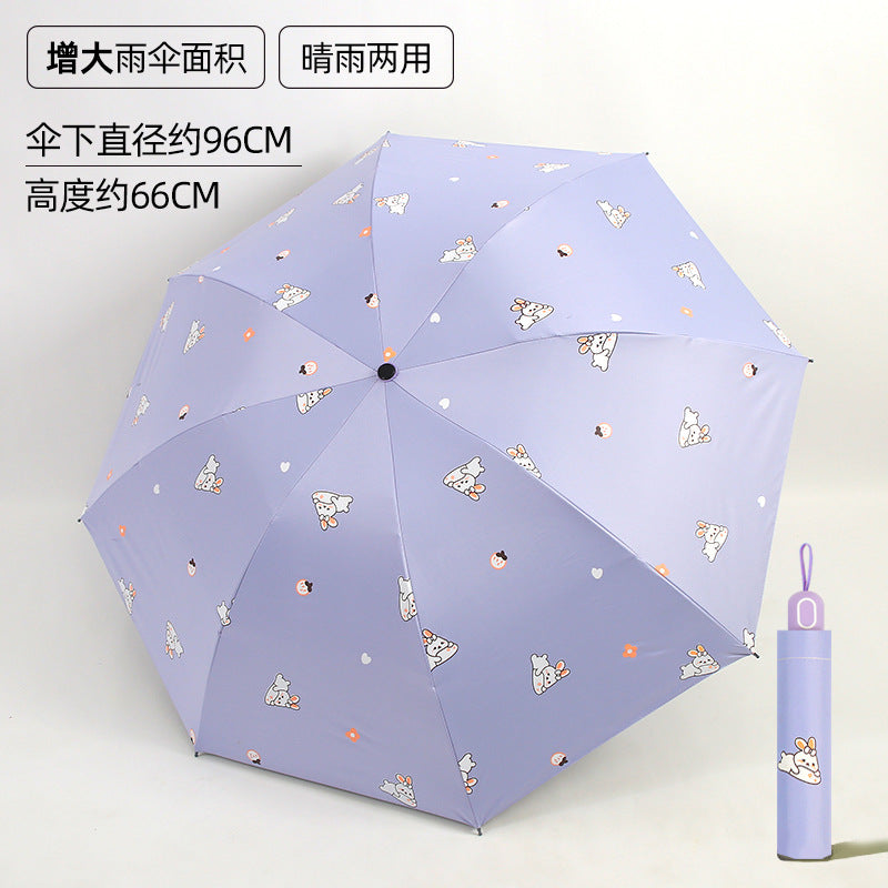 Women's Folding Umbrella with Animal Pattern Stornfield