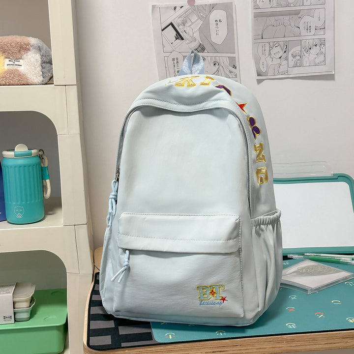 Trendy Embroidered School Backpack Stornfield