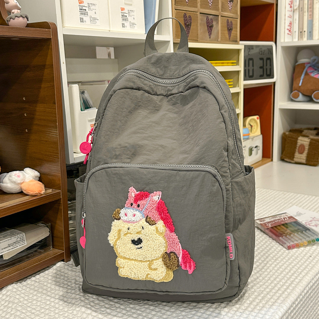 Playful Animal-Theme Embroidered Backpack Stornfield