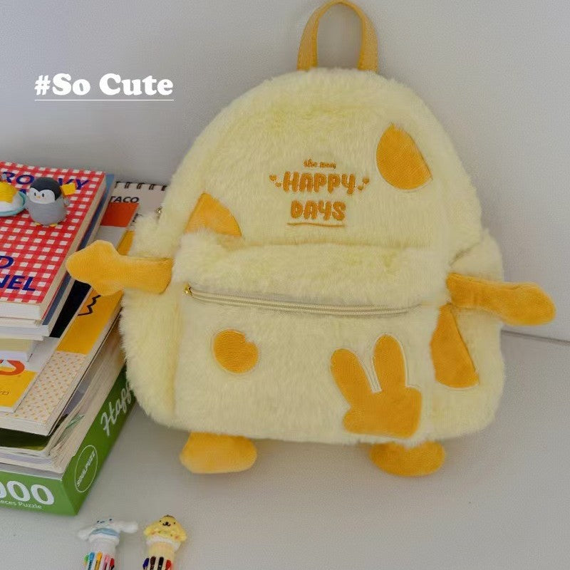 Plush backpack with funny animal design Stornfield
