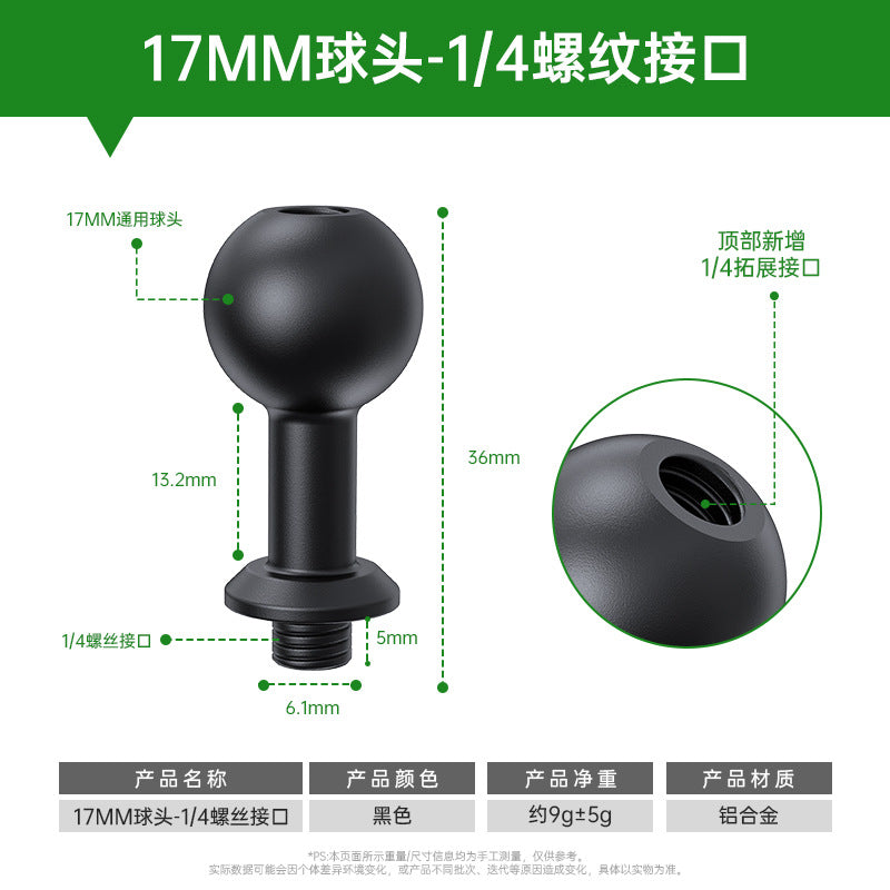 Unisex Ball Head Mounting Adapter Stornfield
