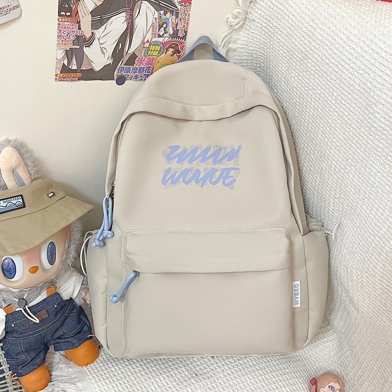 Trendy Graphic Print Backpack Stornfield
