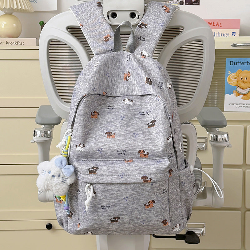 Fun-Themed Animal Print Backpack Stornfield