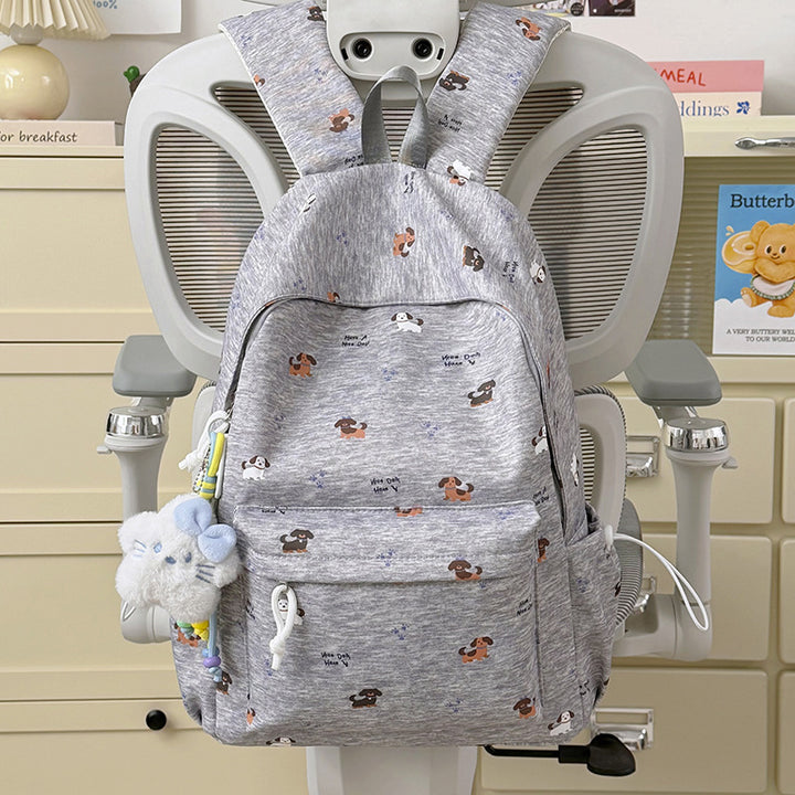 Fun-Themed Animal Print Backpack Stornfield