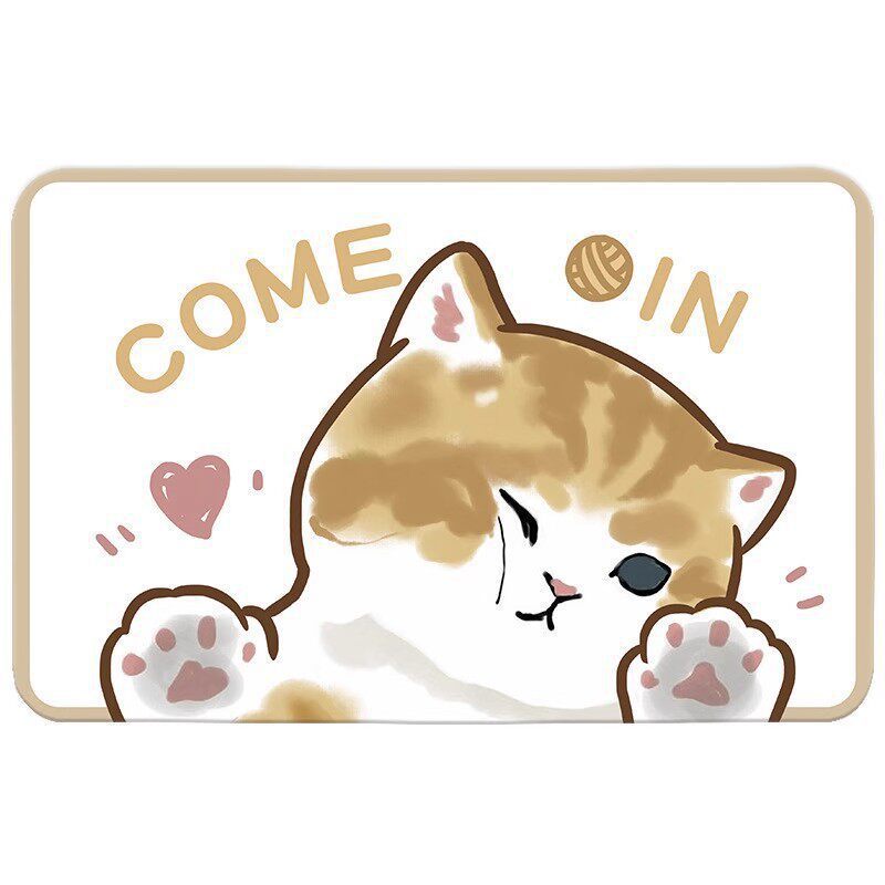 Cute Cat-Themed Plush Bath Mat