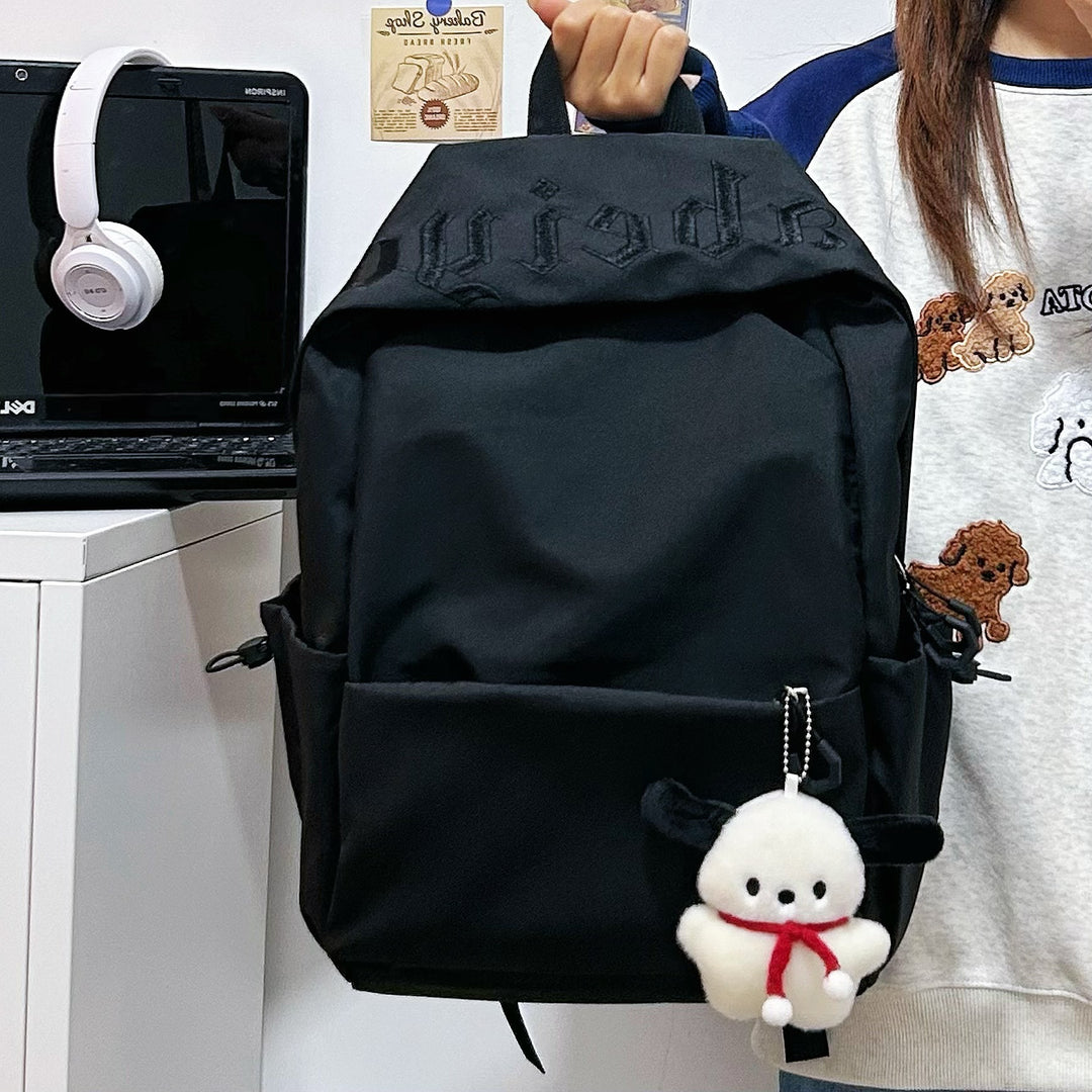 Casual Embroidered Backpack
