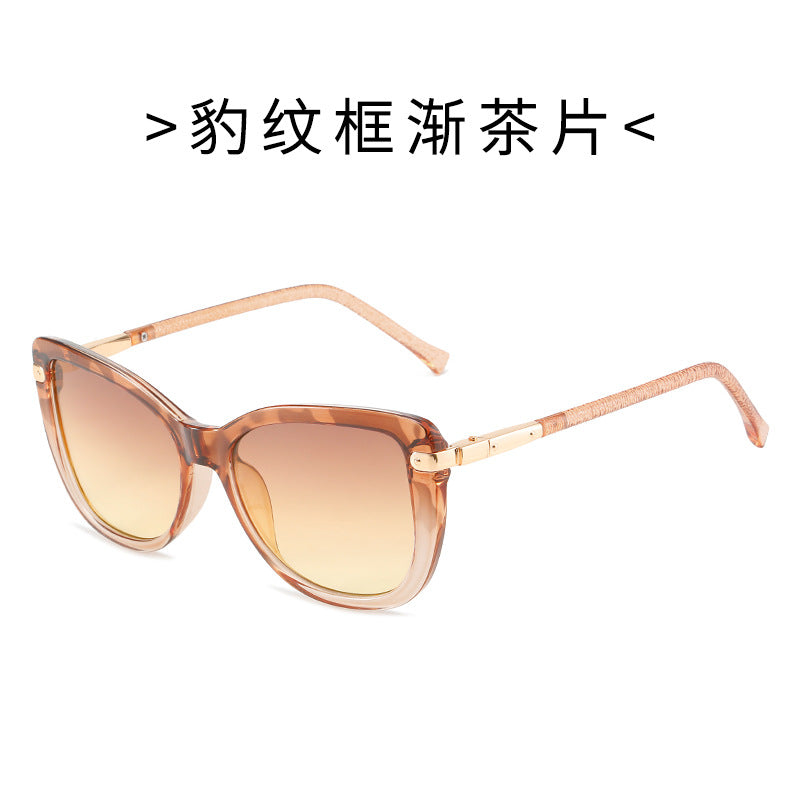 Women Fashion Cat Eye Sunglasses with Luxurious Frame Stornfield