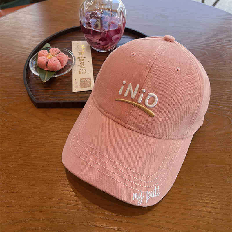 Men's Casual Embroidered Cap Stornfield 1784188484