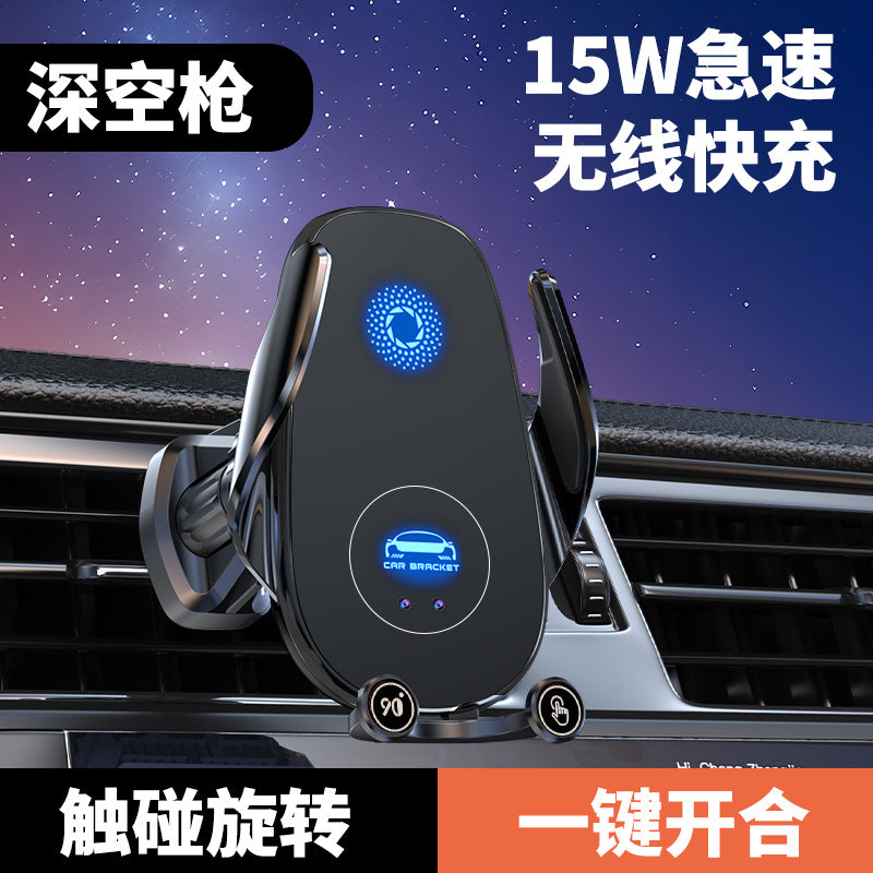 Unisex Car Mount with 15W Wireless Fast Charger Stornfiled