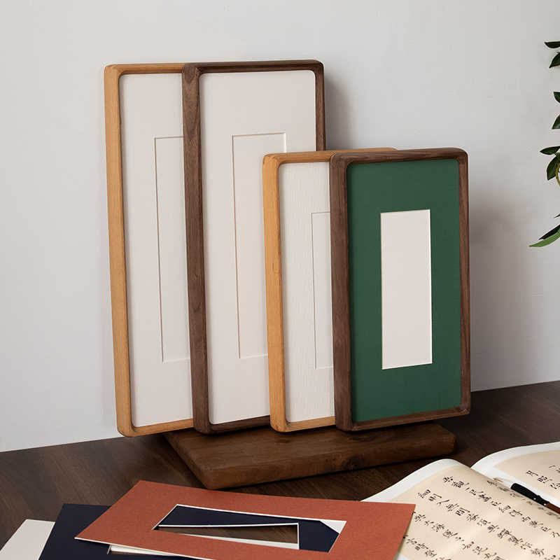 Modern Minimalist Picture Frame