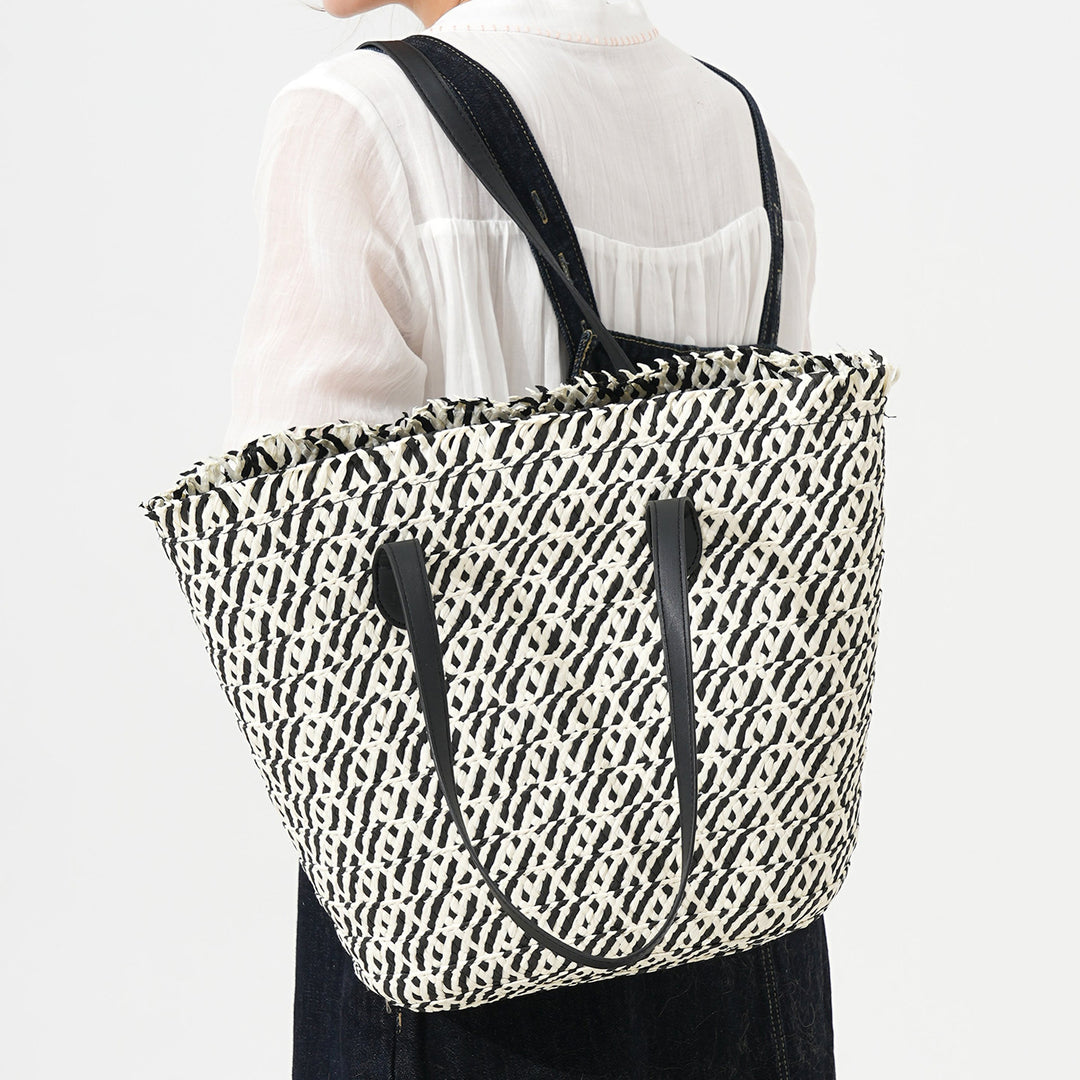Practical Basket Bag Stornfield