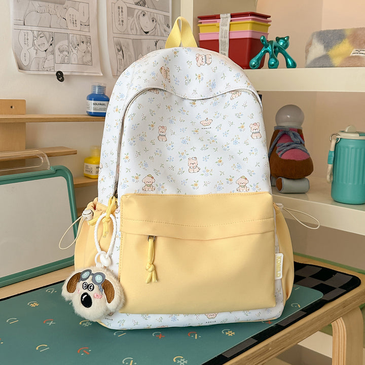Cute Animal Print School Backpack