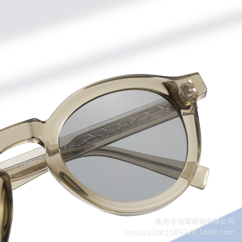 Women's fashionable sunglasses in modern oval design Stornfield