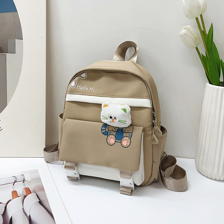 Playful Animal-Themed Backpack Stornfield