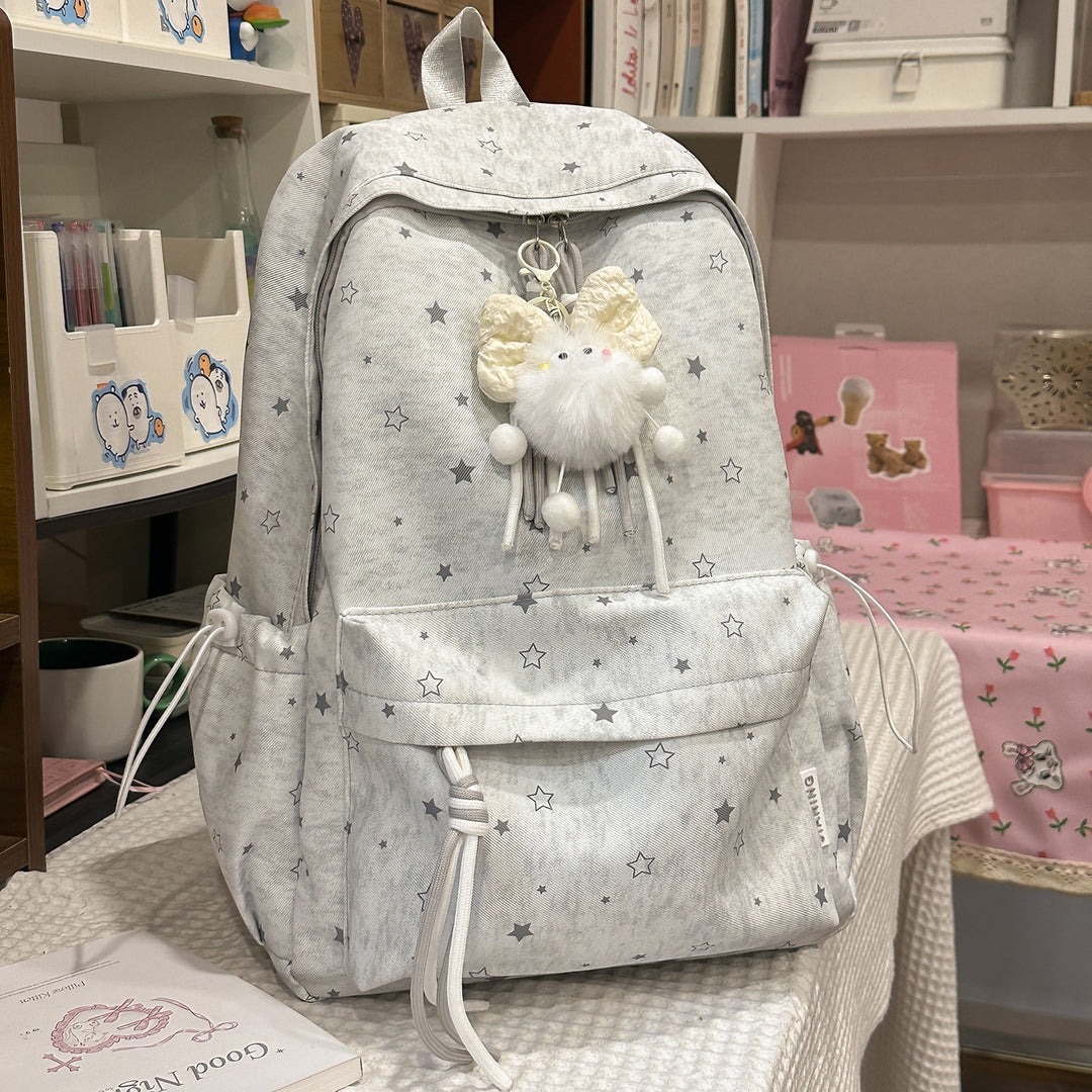 Trendy Star Pattern Backpack