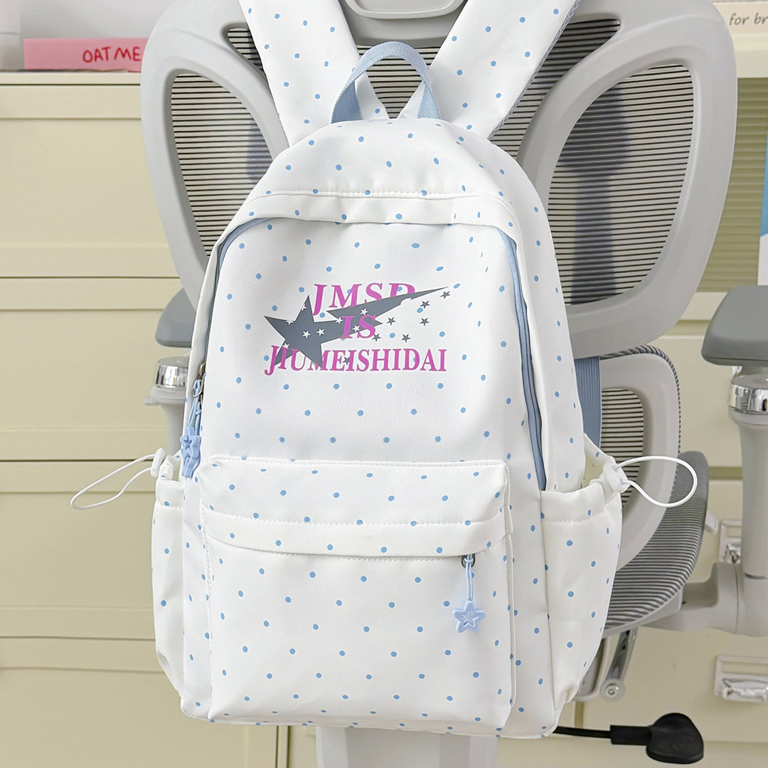 Cute Bunny-Ear Design Backpack Stornfield