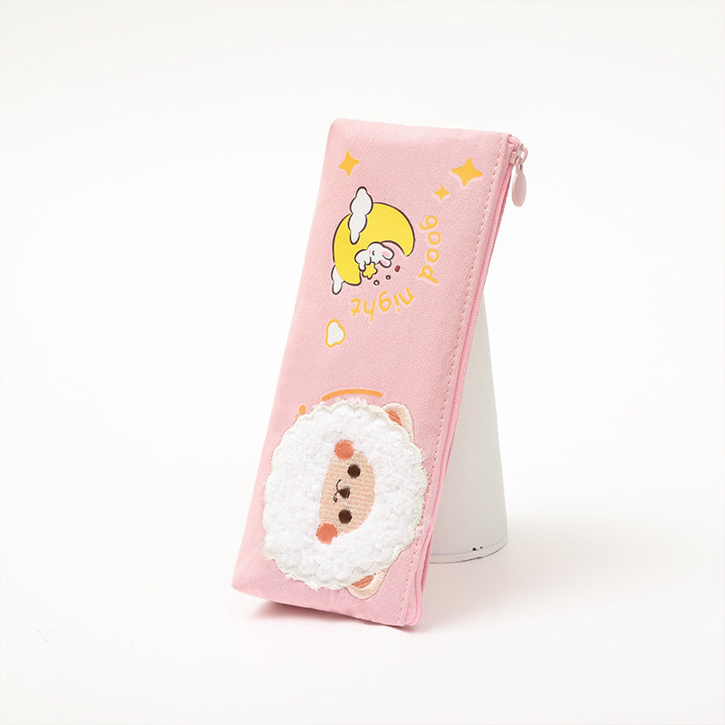 Cute Animal Print Pencil Case