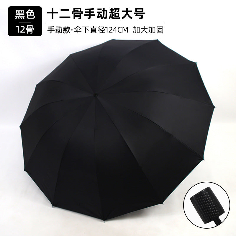 Women's Extra Large Umbrella with Reinforced Frame Stornfield