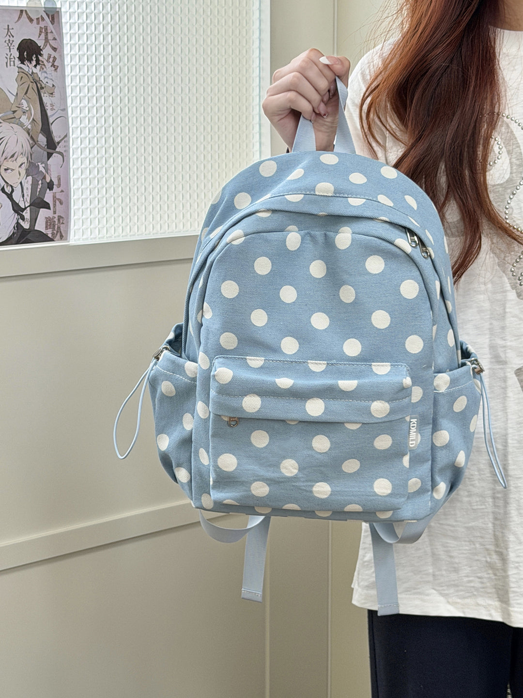 Playful Polka Dot Backpack Stornfield
