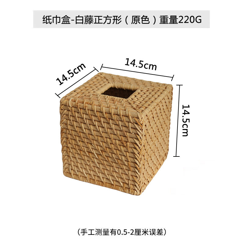 Women square storage basket by Stornfield