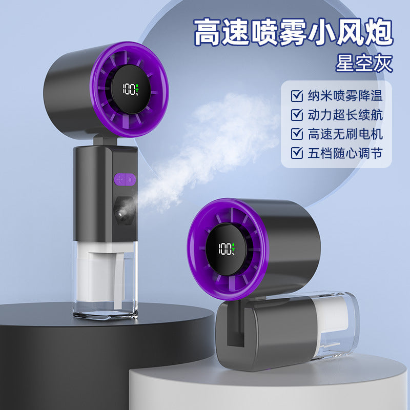 Ladies Mini Fog Fan Stornfield