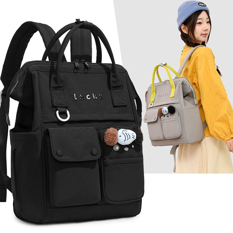 Cute Animal Design Backpack Stornfield