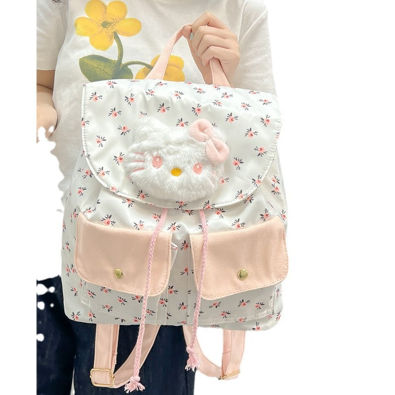 Plush backpack with playful animal motif Stornfield