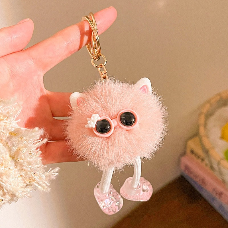 Cute Plush Cartoon Character Keychain Stornfield